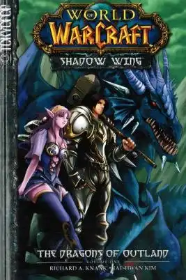 《魔兽世界：暗影之翼》第01卷02话 第1页