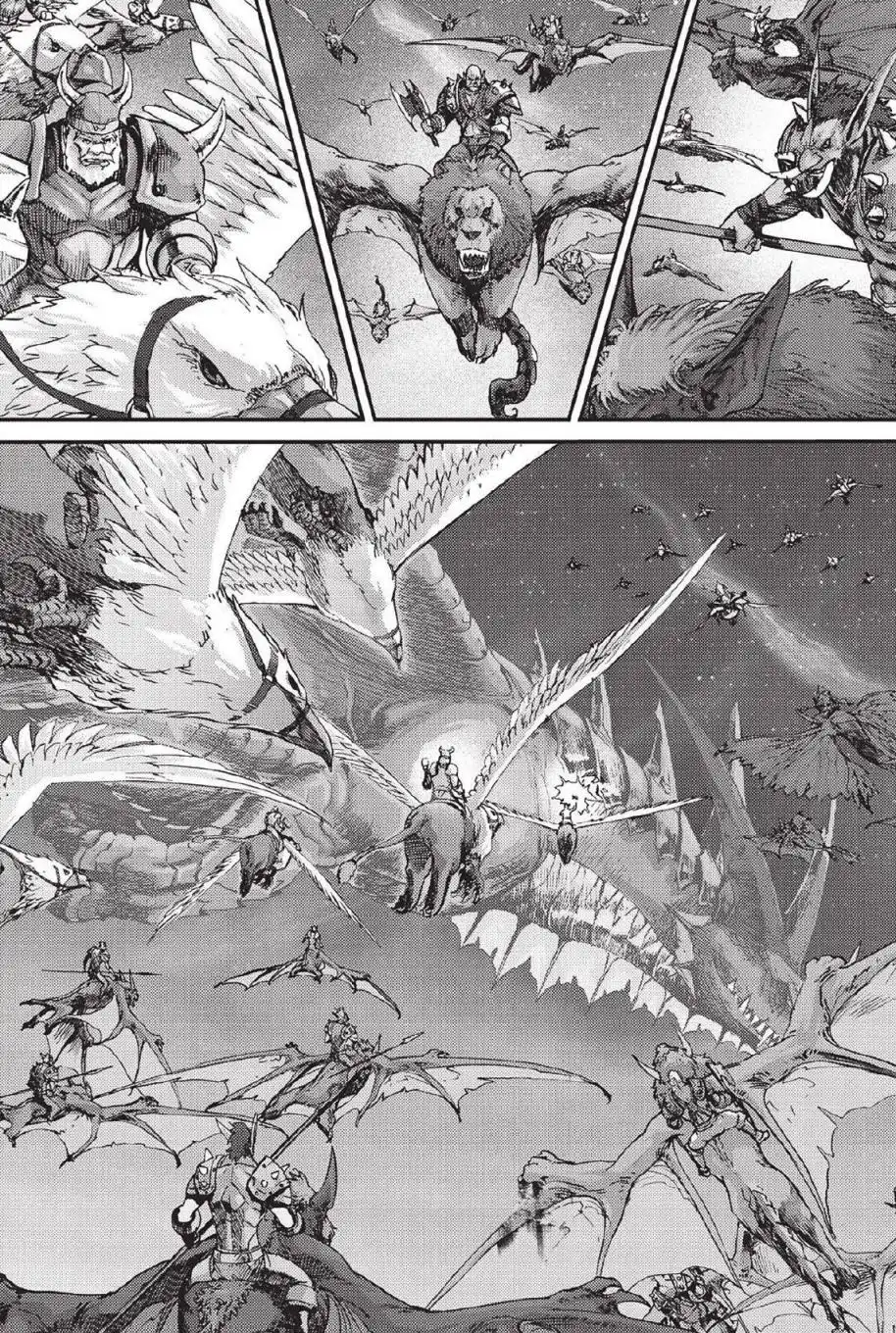 《魔兽世界：暗影之翼》第02卷02话 第19页