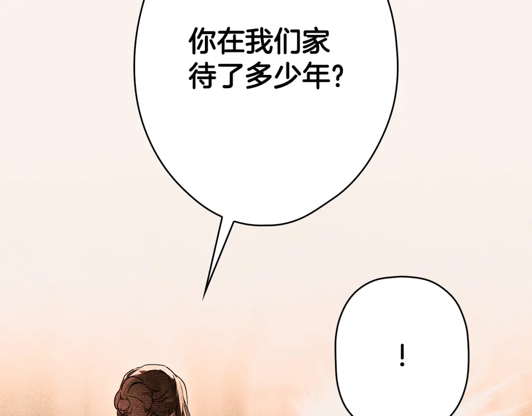 193.jpg