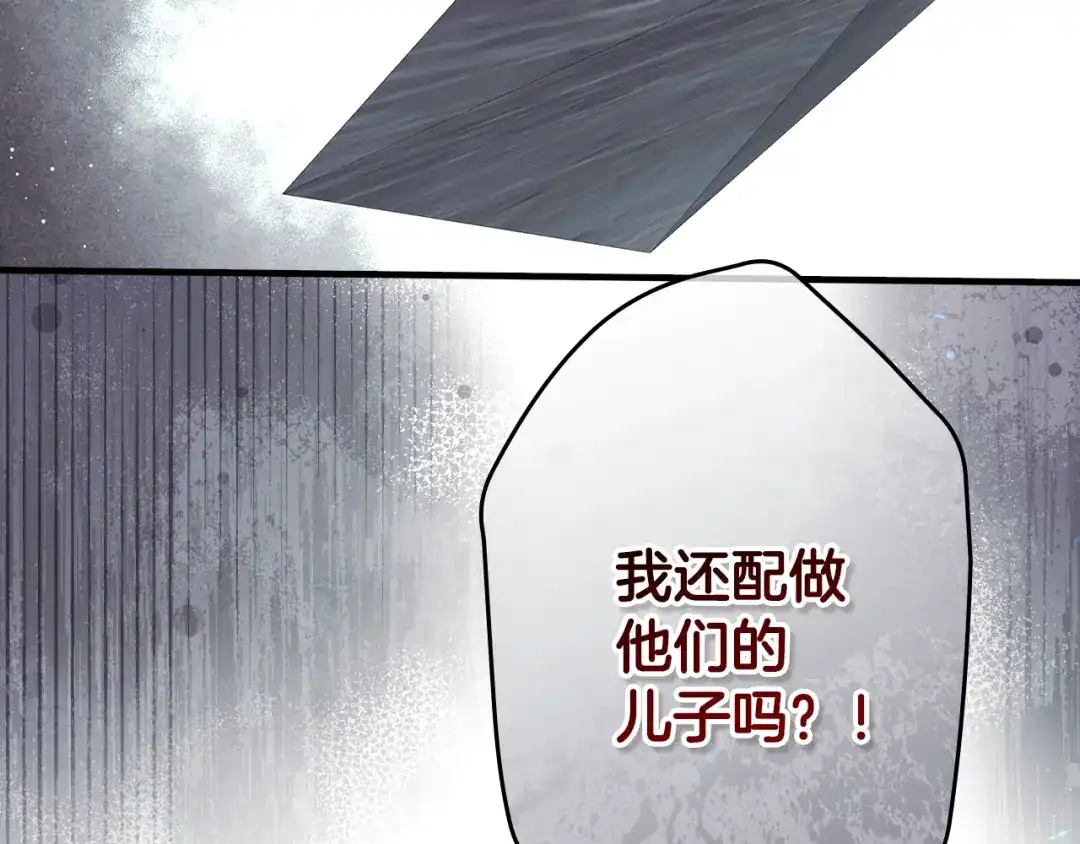 192.jpg