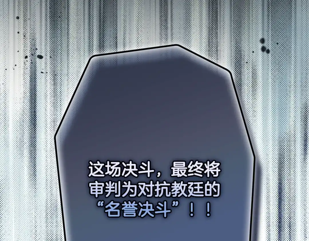 108.jpg