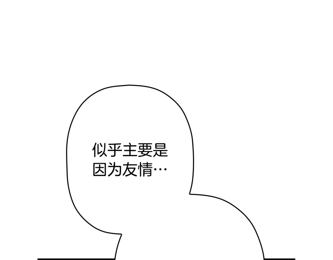 74.jpg