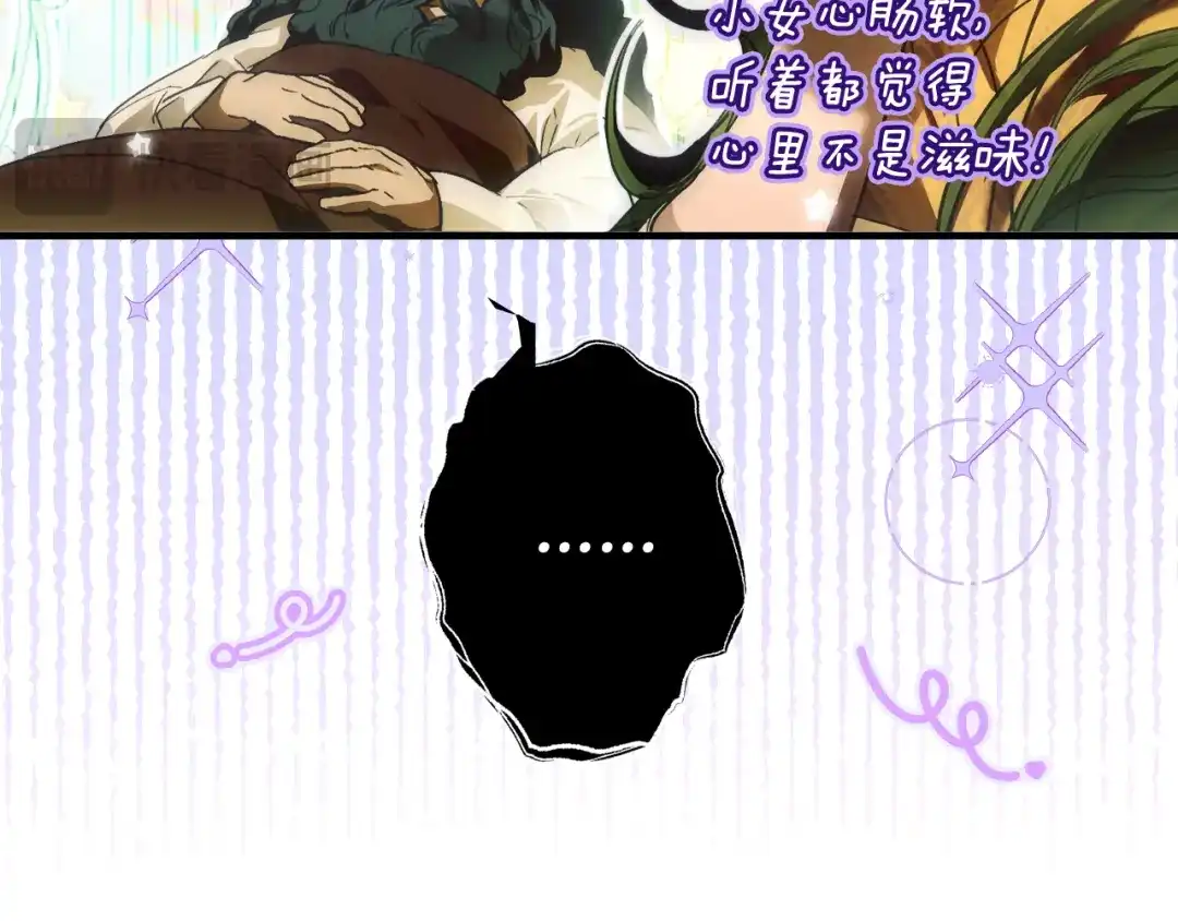 108.jpg