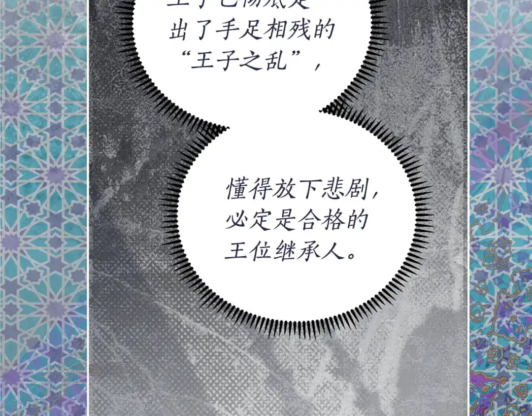 59.jpg