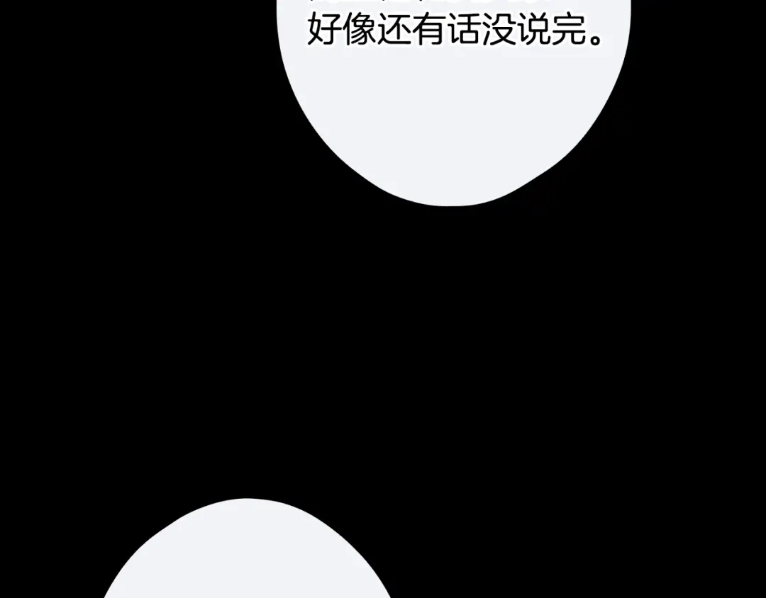 197.jpg