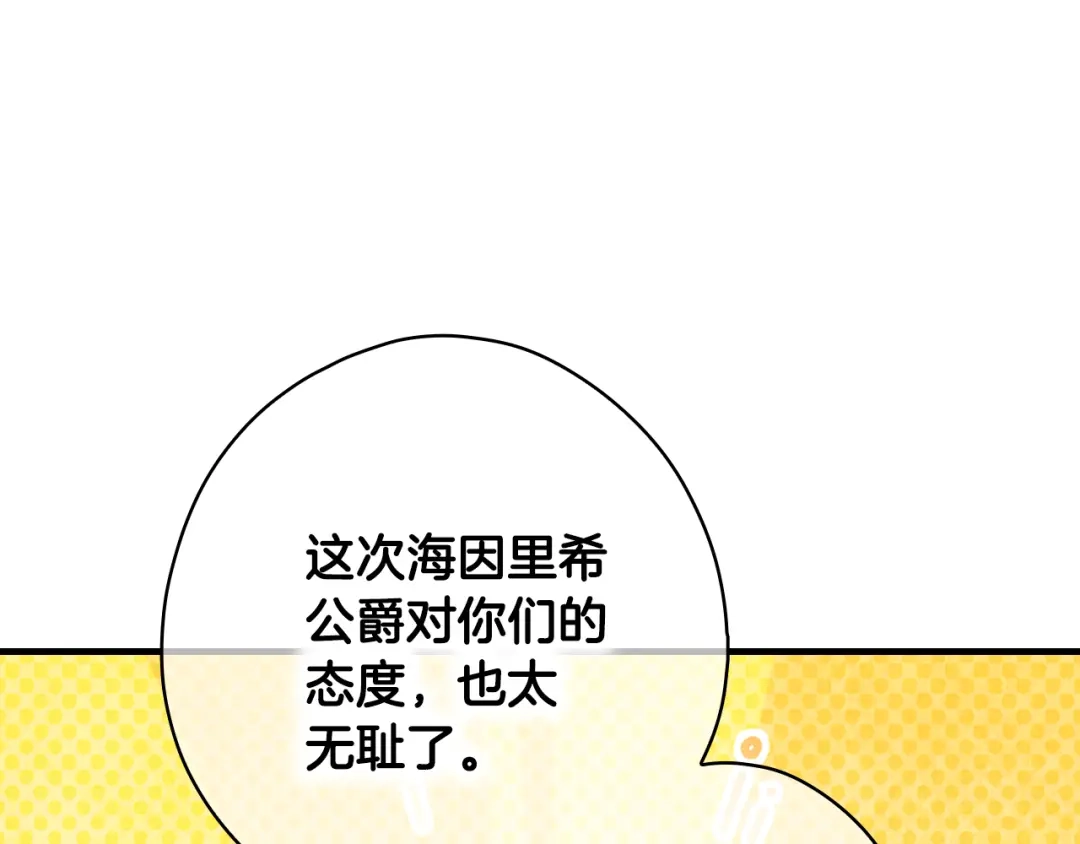 98.jpg
