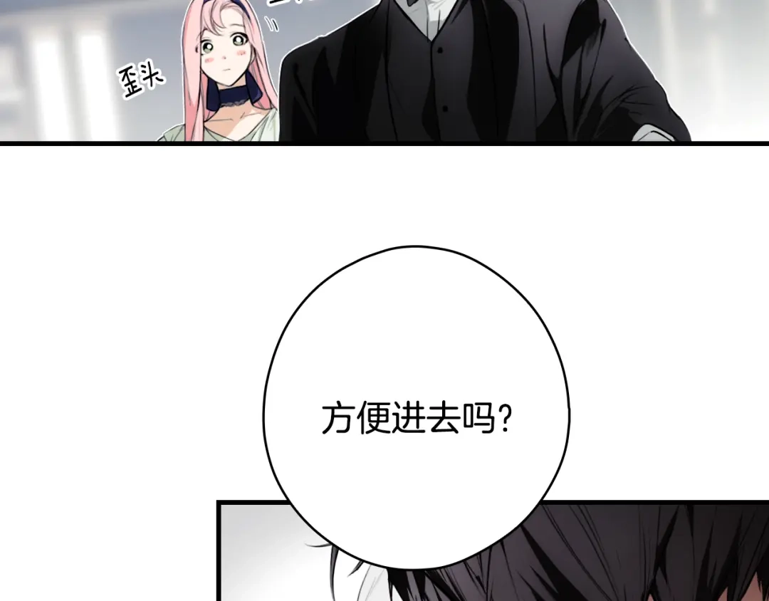 245.jpg