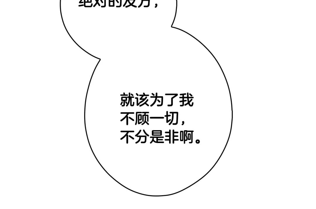 101.jpg