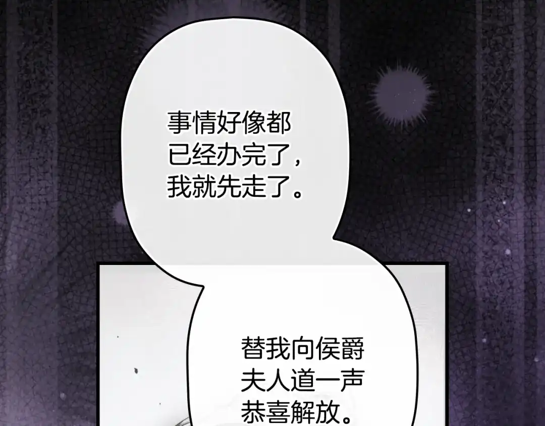 81.jpg