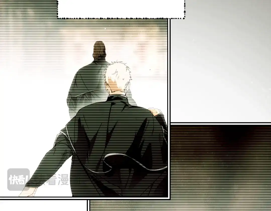 《某个继母的童话》第169话 我能做些什么？ 第73页