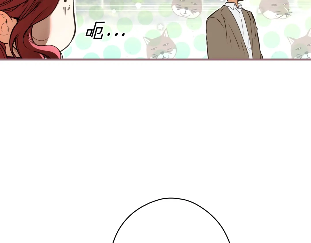 《某个继母的童话》第169话 我能做些什么？ 第146页