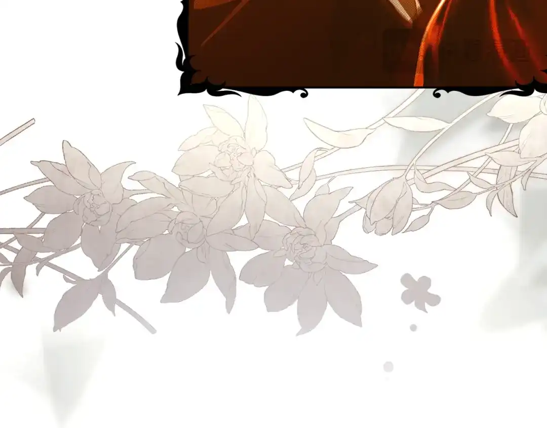 《某个继母的童话》第169话 我能做些什么？ 第209页