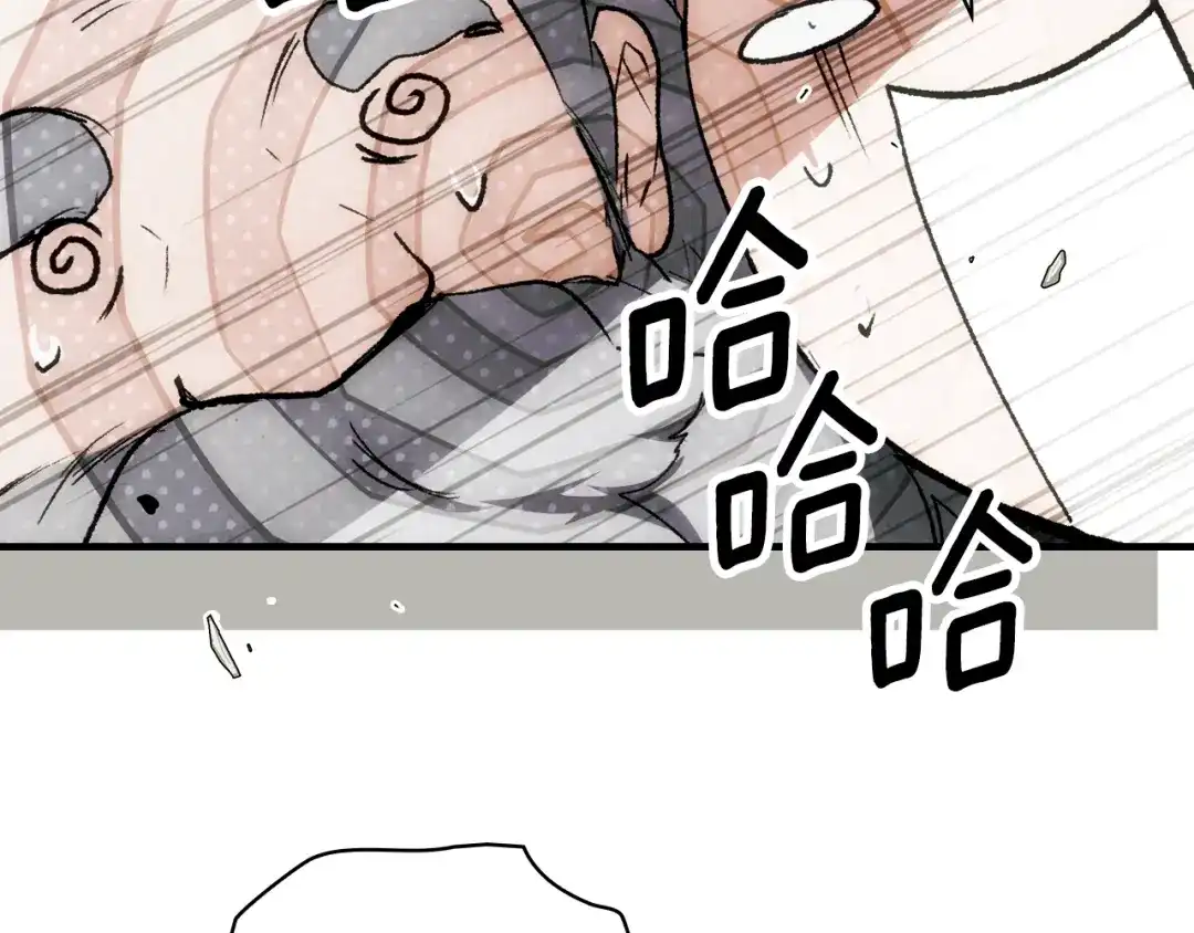 《某个继母的童话》第169话 我能做些什么？ 第34页