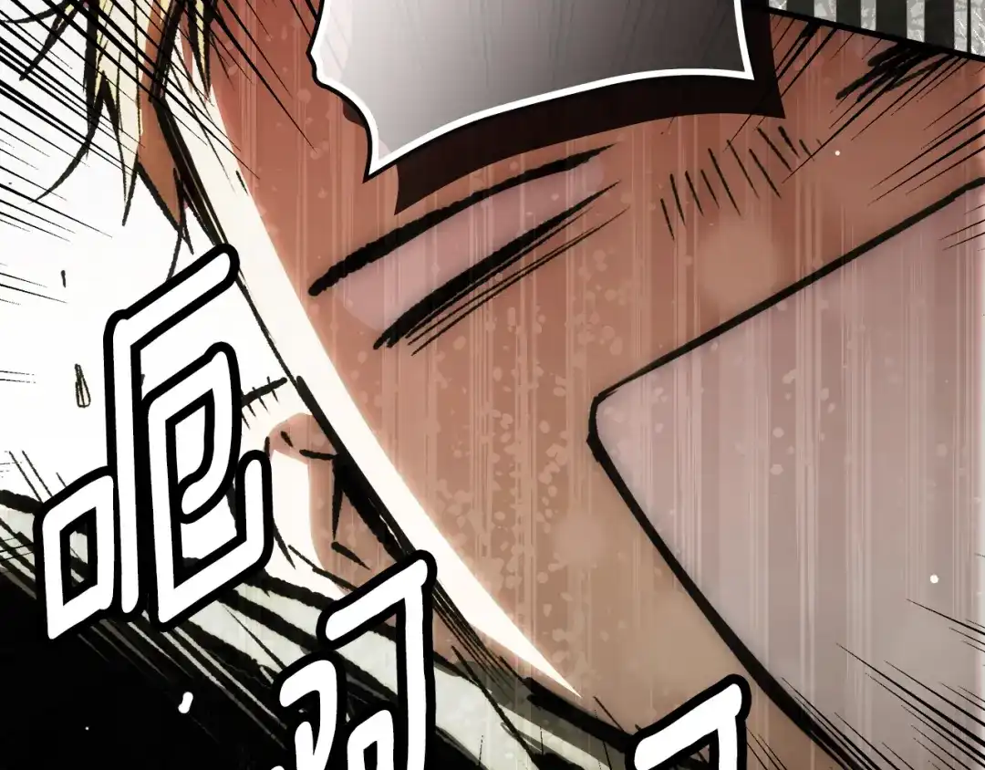 《某个继母的童话》第169话 我能做些什么？ 第102页