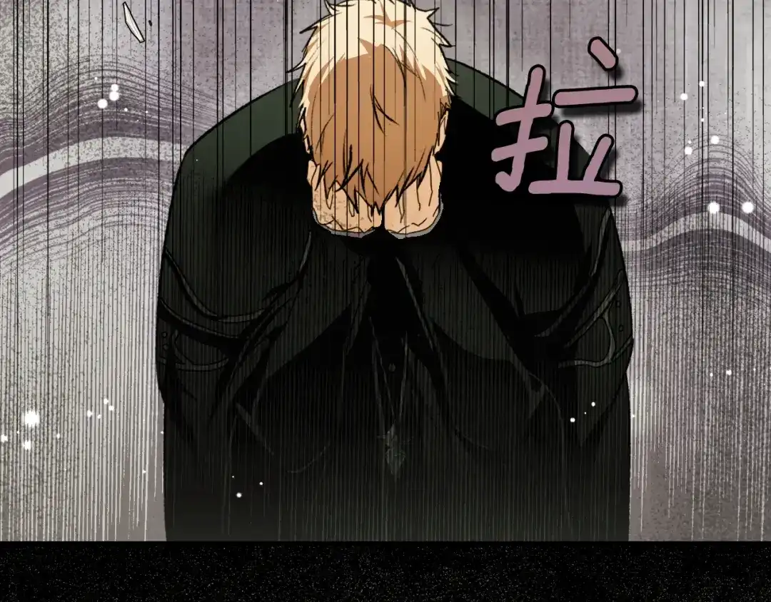 《某个继母的童话》第169话 我能做些什么？ 第62页
