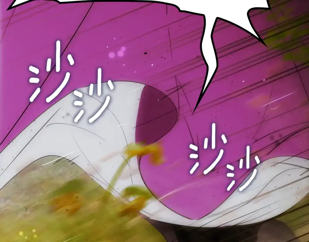 《某个继母的童话》第169话 我能做些什么？ 第114页