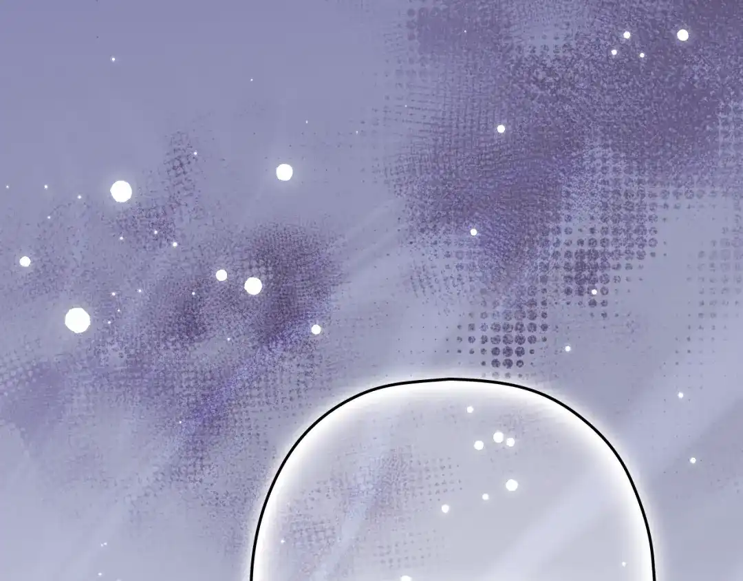 《某个继母的童话》第169话 我能做些什么？ 第231页
