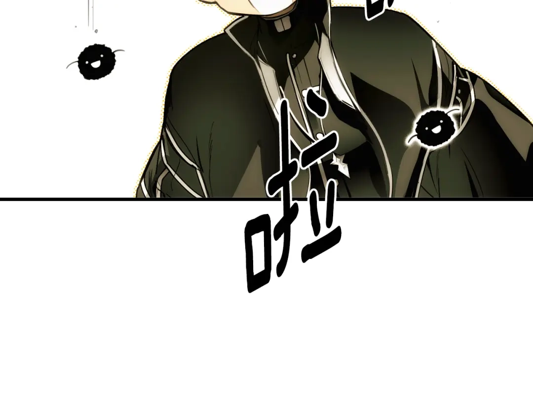 《某个继母的童话》第169话 我能做些什么？ 第106页