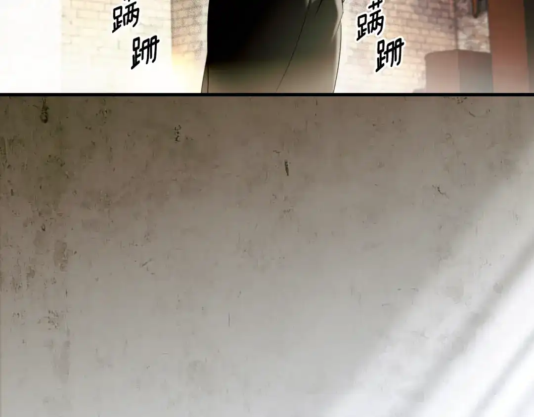 《某个继母的童话》第169话 我能做些什么？ 第19页