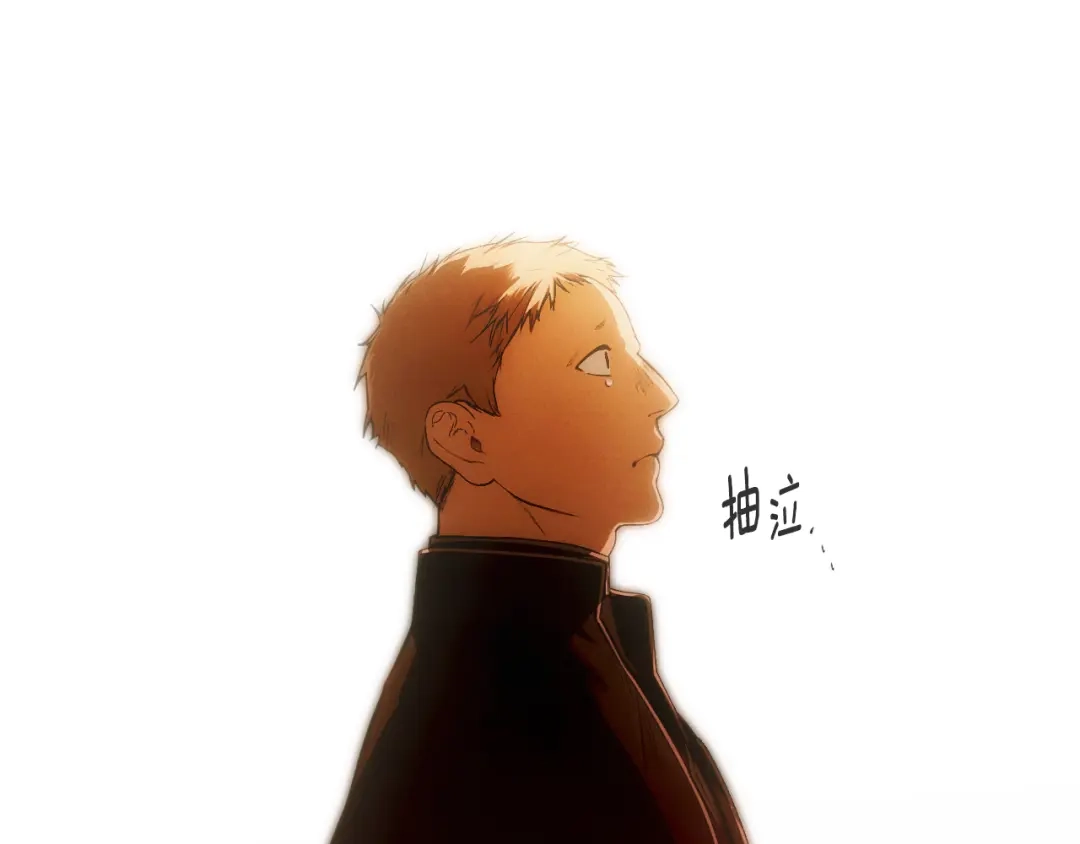 《某个继母的童话》第169话 我能做些什么？ 第76页