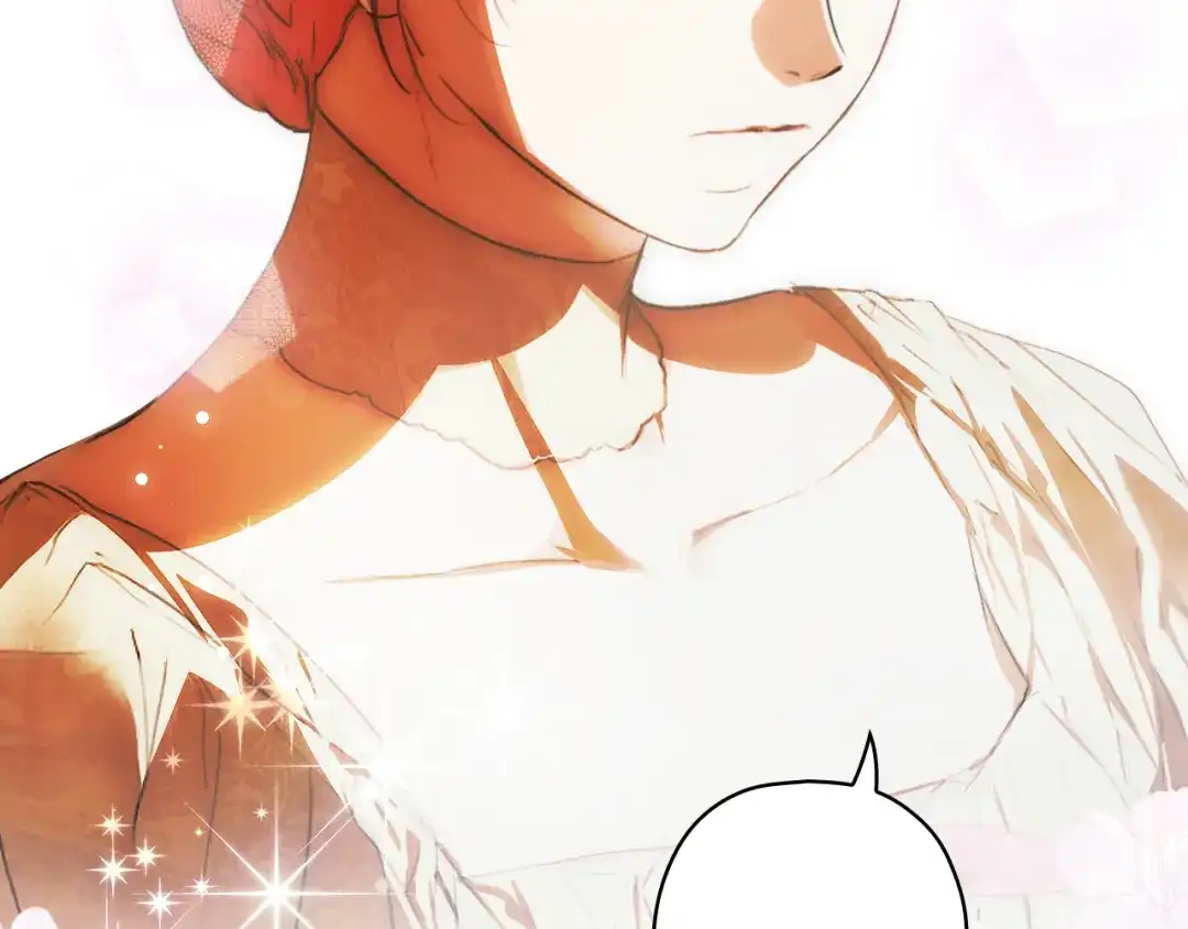 《某个继母的童话》第170话 寻找唯一证人 第149页