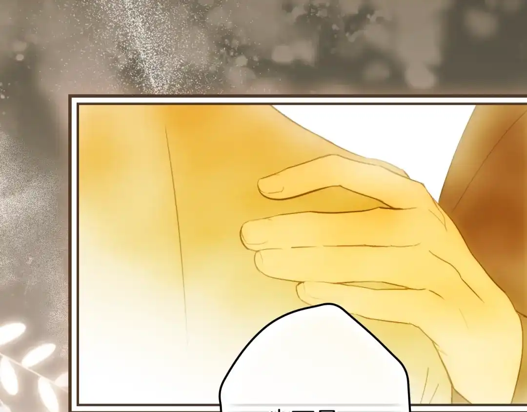 《某个继母的童话》第170话 寻找唯一证人 第24页