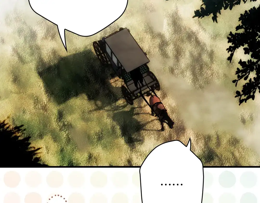 《某个继母的童话》第170话 寻找唯一证人 第18页