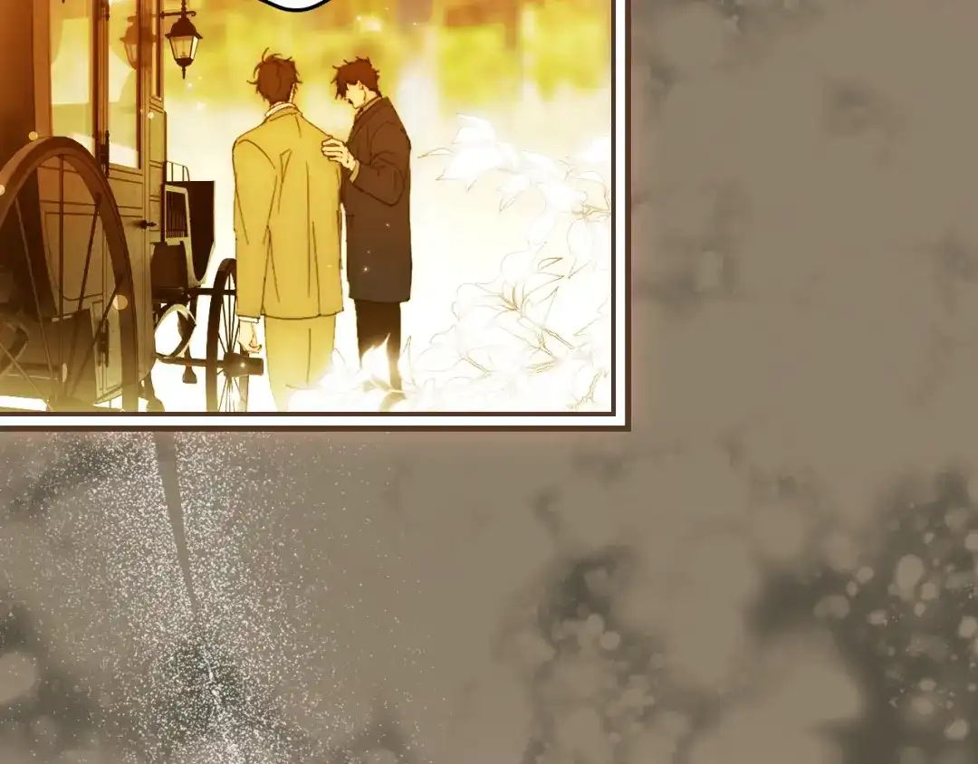 《某个继母的童话》第170话 寻找唯一证人 第23页