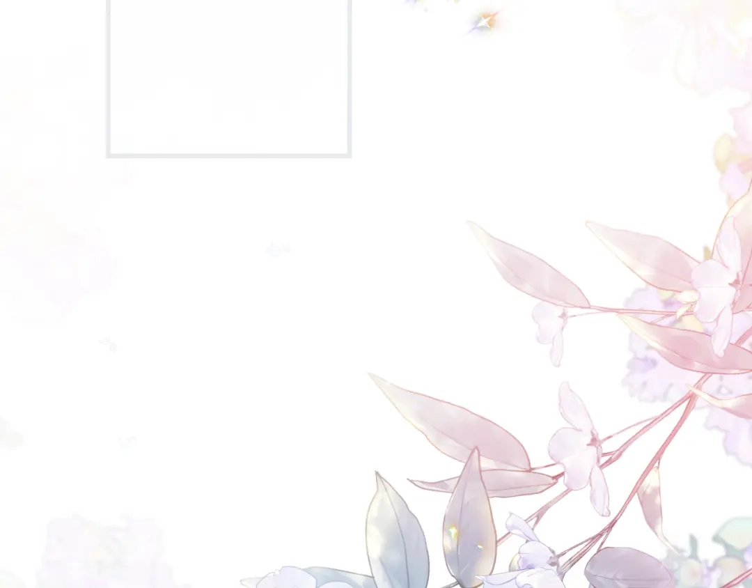 《某个继母的童话》第170话 寻找唯一证人 第147页
