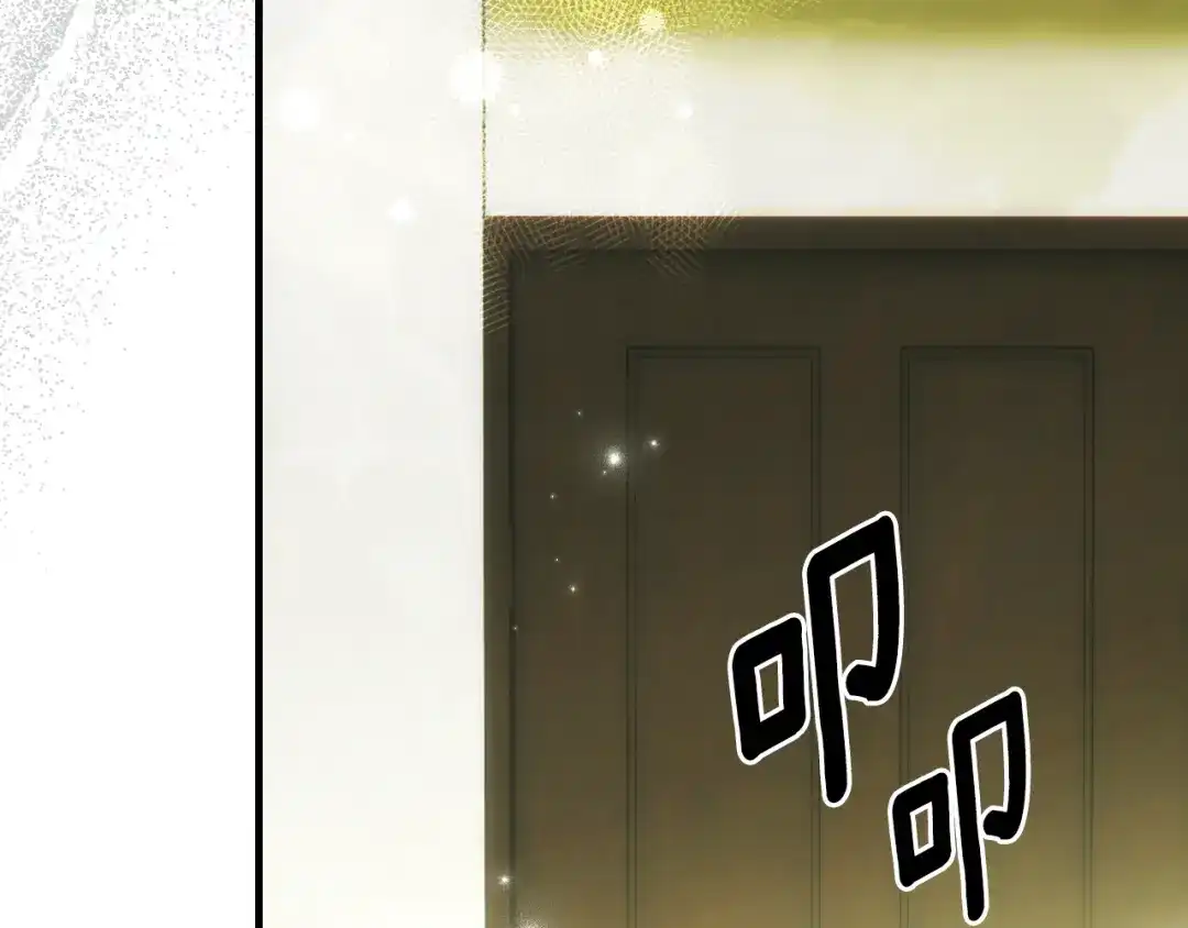 《某个继母的童话》第170话 寻找唯一证人 第161页