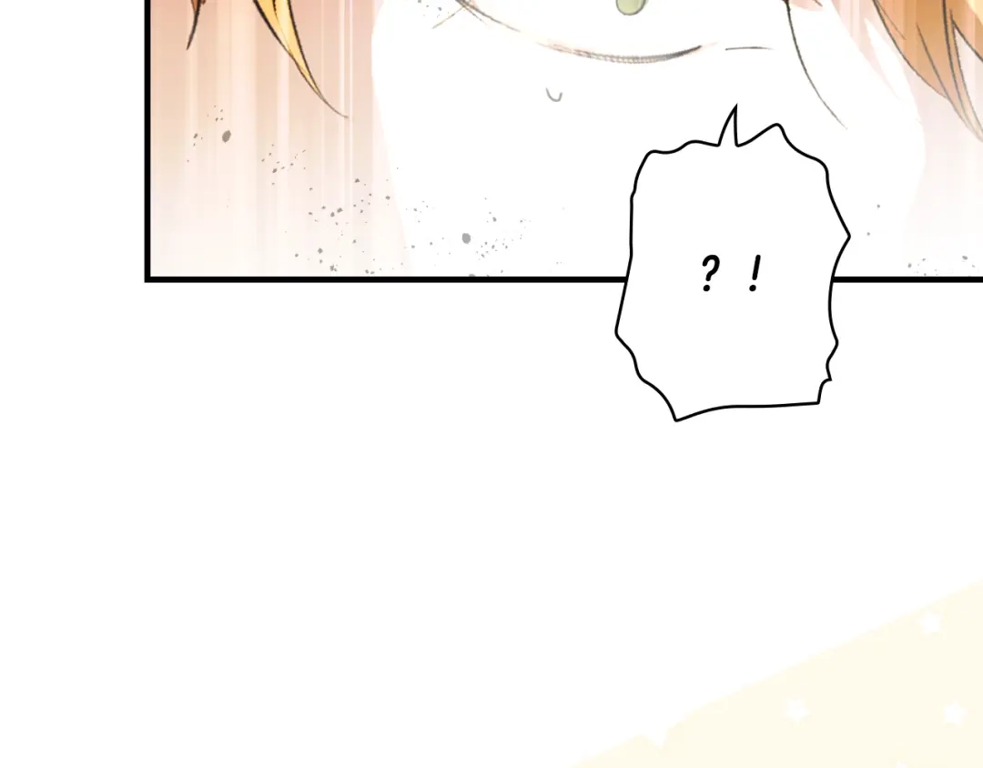 《某个继母的童话》第170话 寻找唯一证人 第86页
