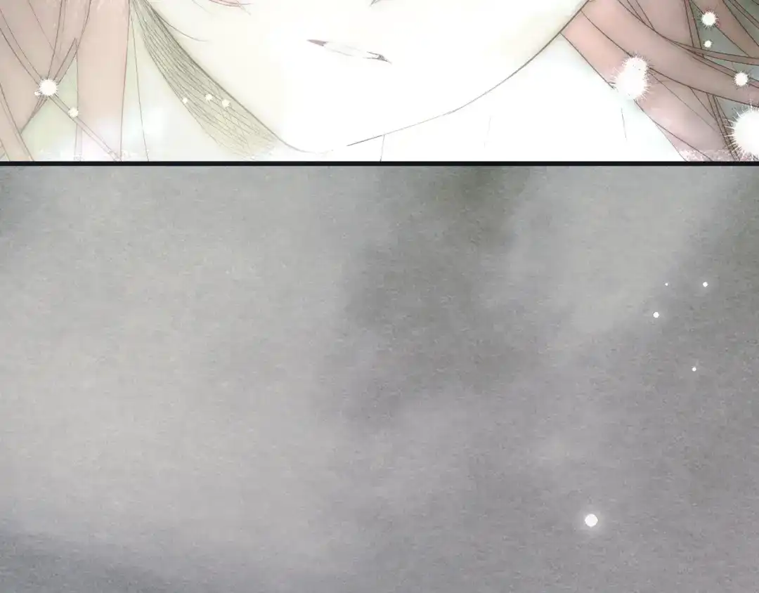 《某个继母的童话》第170话 寻找唯一证人 第190页