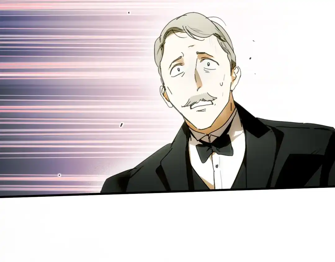 《某个继母的童话》第170话 寻找唯一证人 第199页