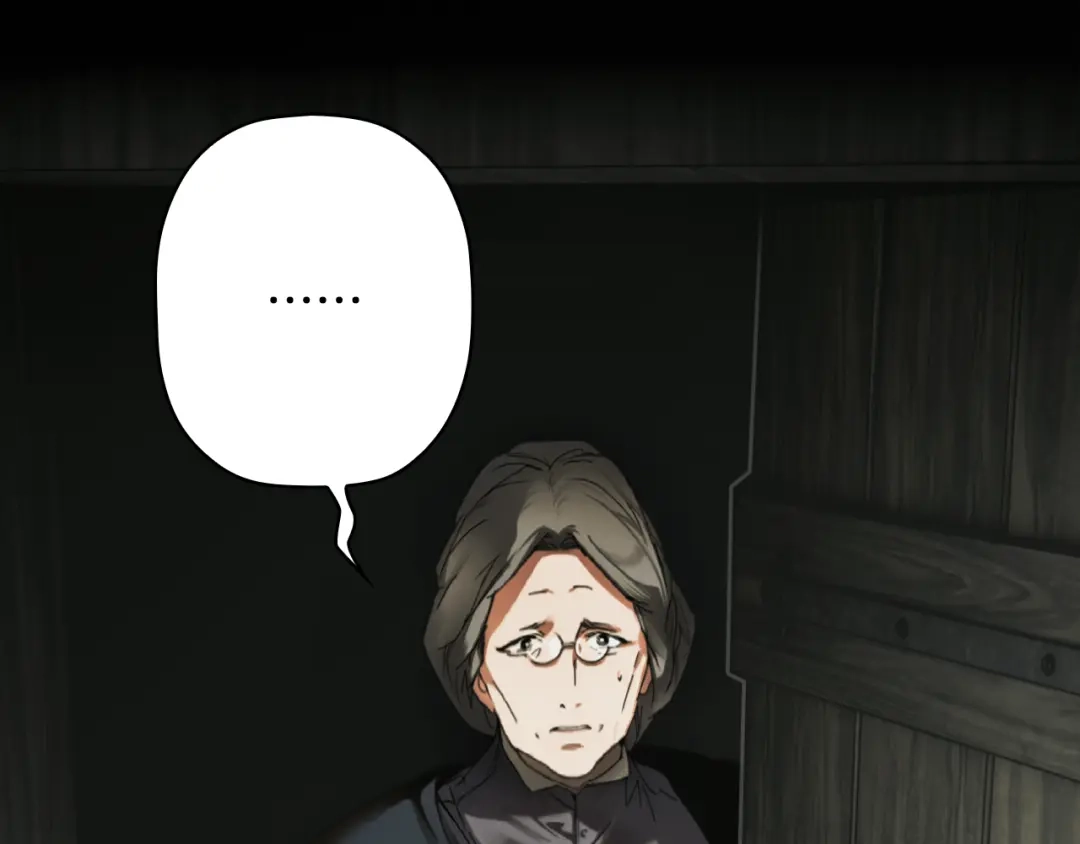 《某个继母的童话》第170话 寻找唯一证人 第123页