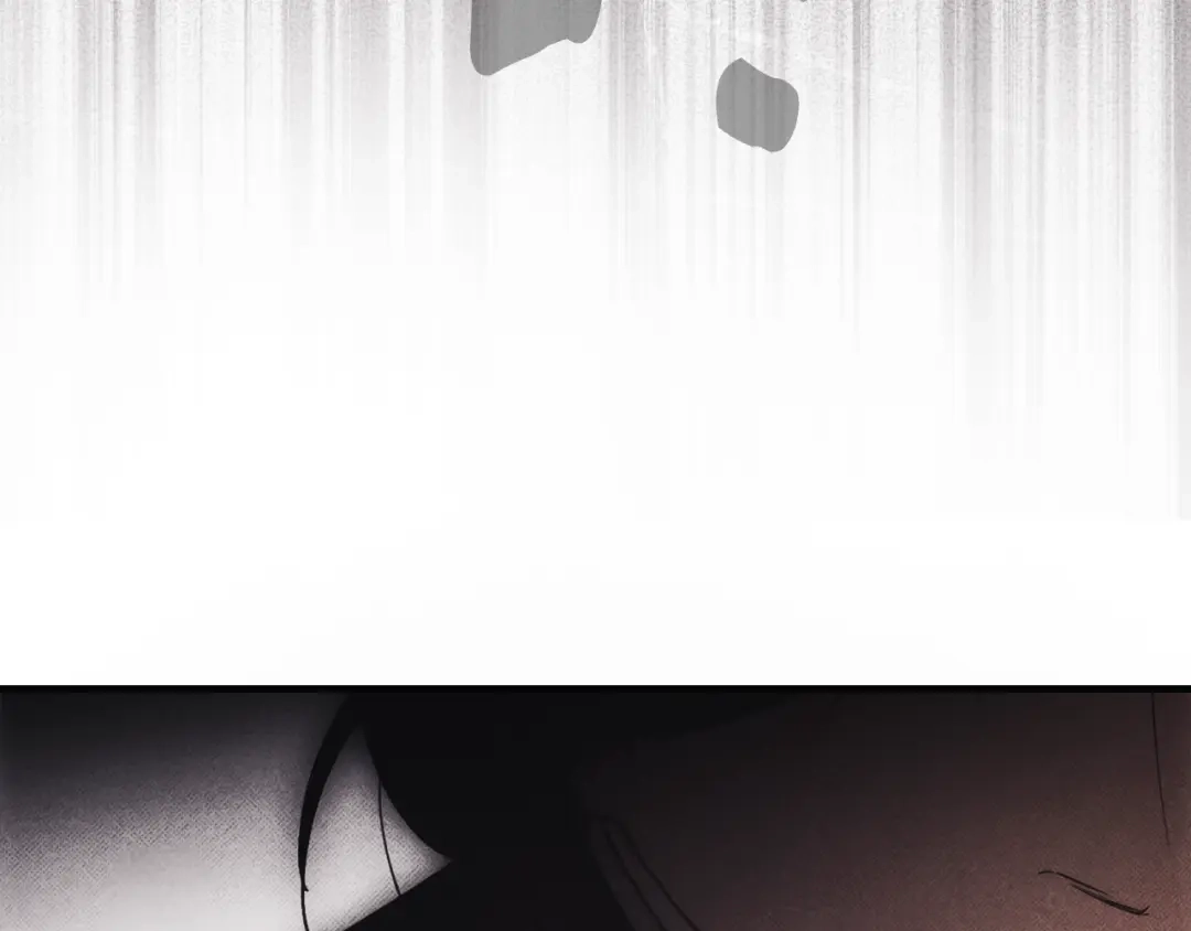 《某个继母的童话》第171话 突然到访 第171页