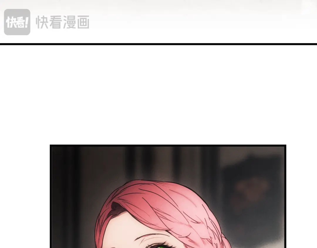 《某个继母的童话》第171话 突然到访 第94页