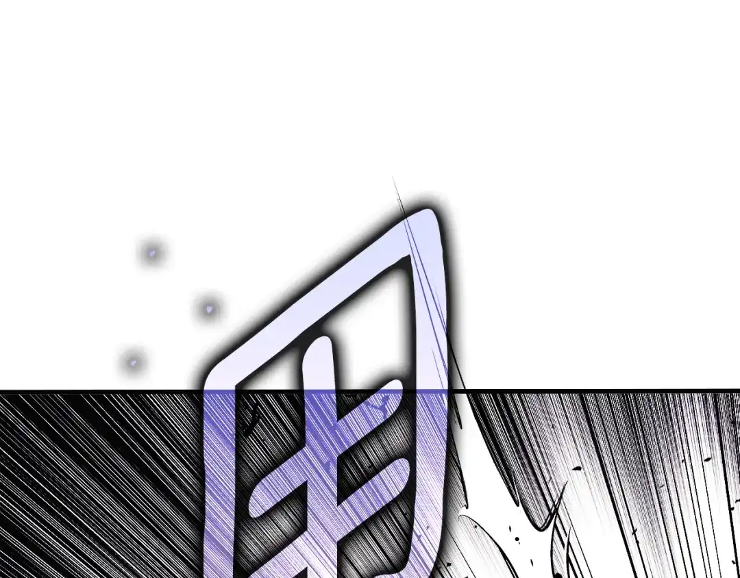 《某个继母的童话》第171话 突然到访 第193页
