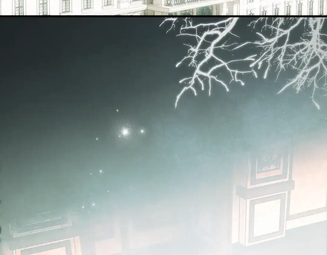 《某个继母的童话》第171话 突然到访 第77页