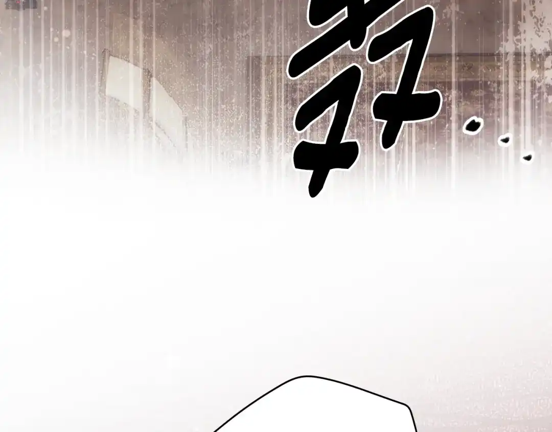 《某个继母的童话》第171话 突然到访 第146页