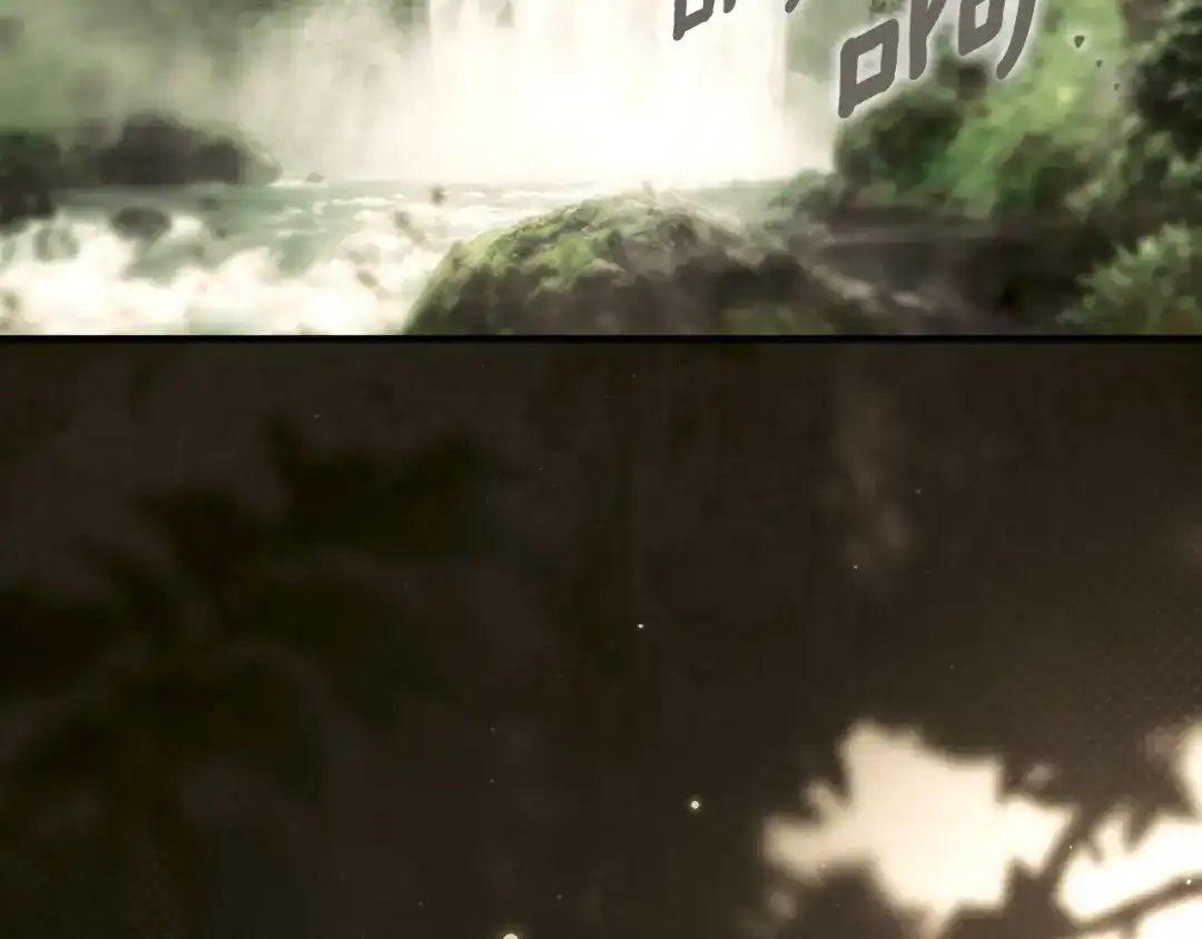 《某个继母的童话》第171话 突然到访 第5页