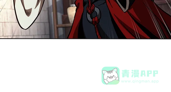 《某天成为魔神》278. 第92章. 五灵（3） 第61页