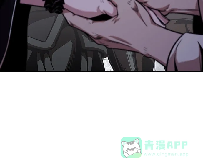 《某天成为魔神》279. 第93章. 前往长白山（1） 第6页
