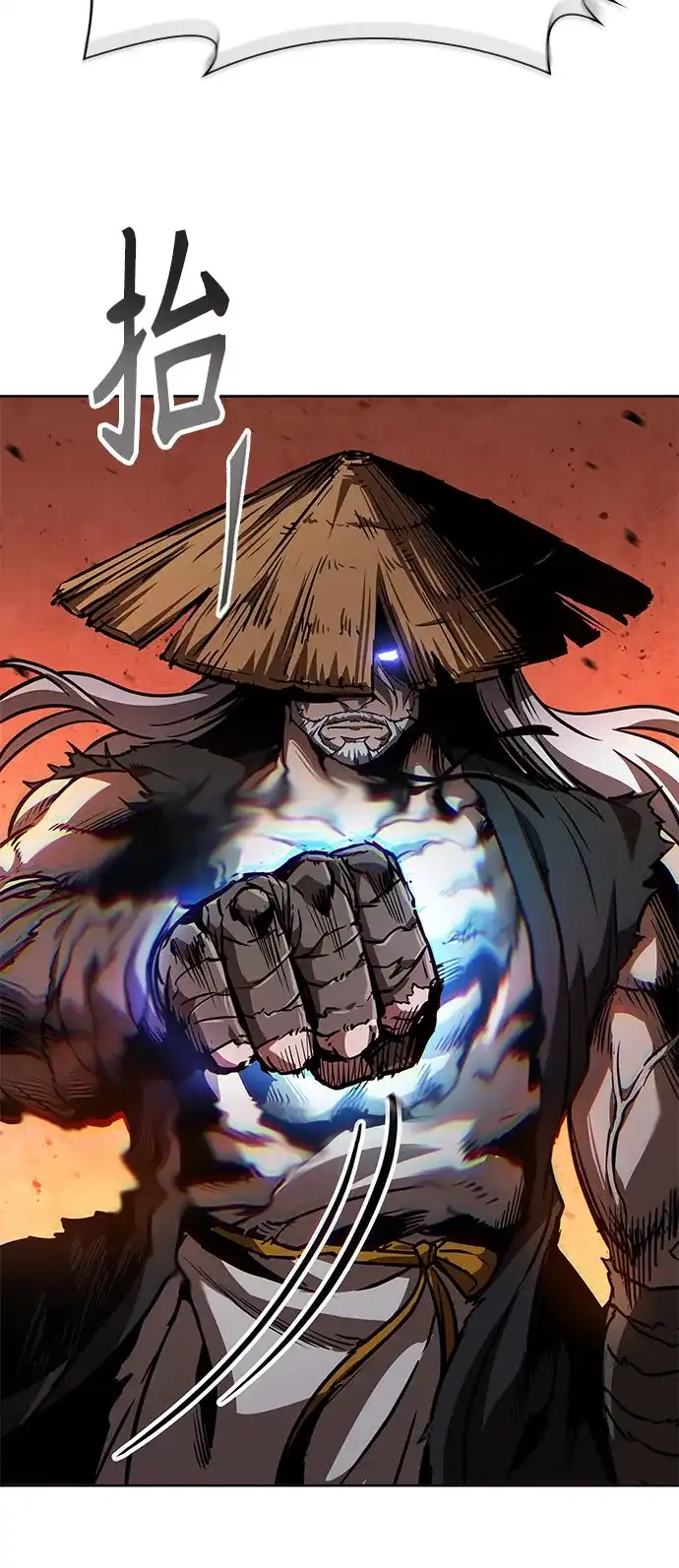 《某天成为魔神》285. 第95章. 斗神岳义（1） 第41页