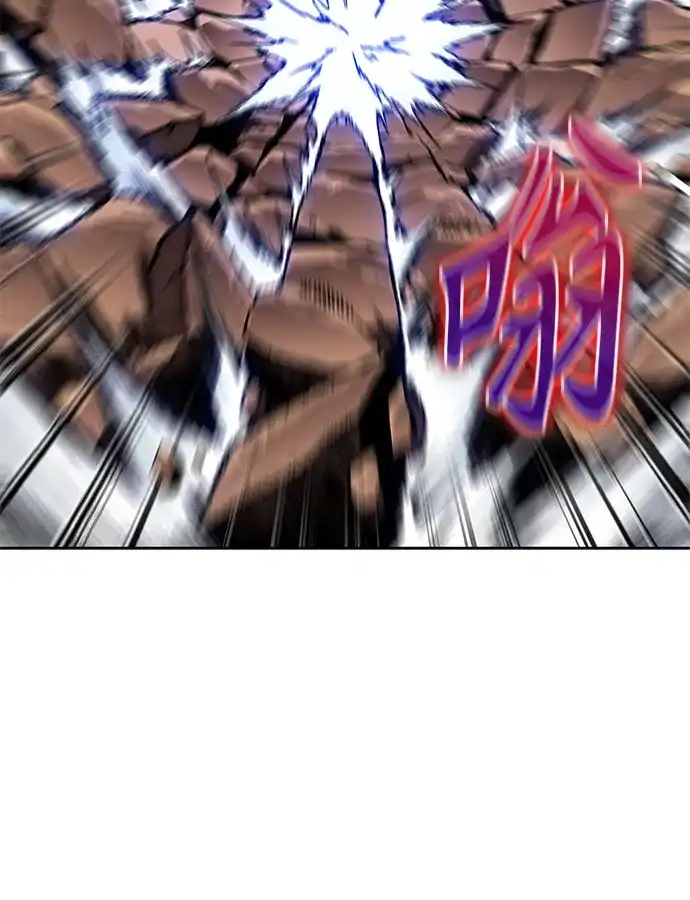 《某天成为魔神》285. 第95章. 斗神岳义（1） 第58页
