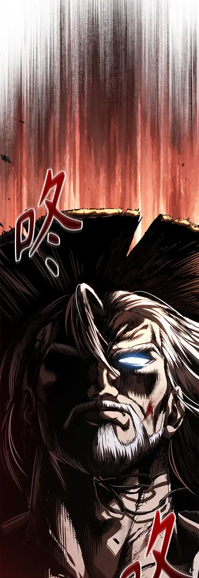 《某天成为魔神》285. 第95章. 斗神岳义（1） 第50页