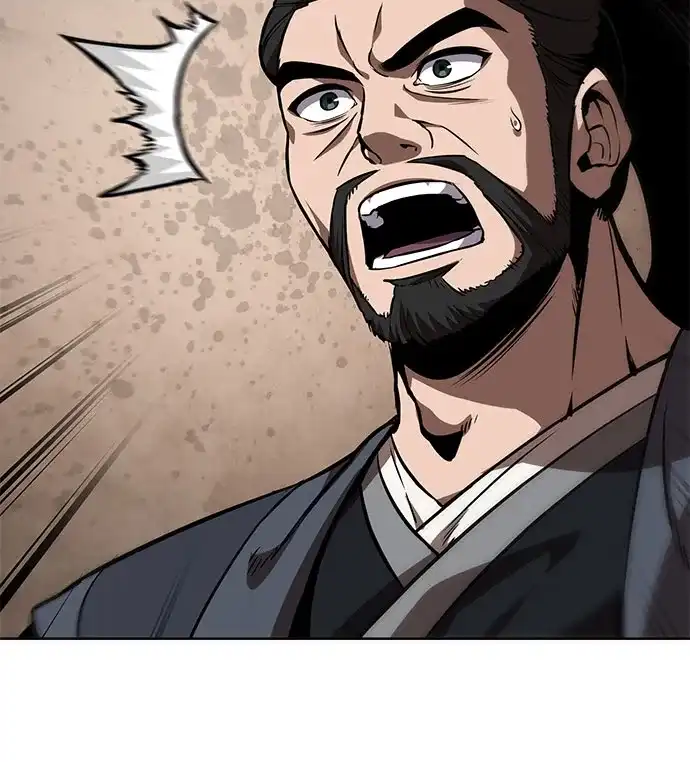 《某天成为魔神》288. 第96章. 同盟关系就此破裂（1） 第5页