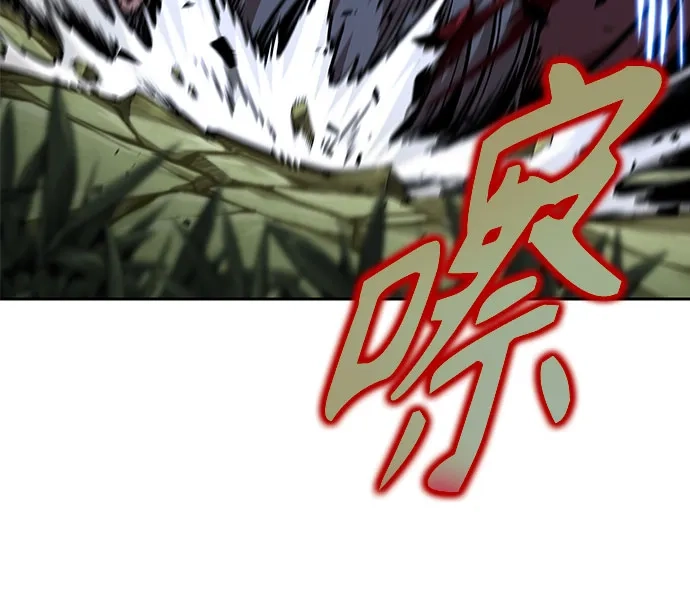 《某天成为魔神》288. 第96章. 同盟关系就此破裂（1） 第35页