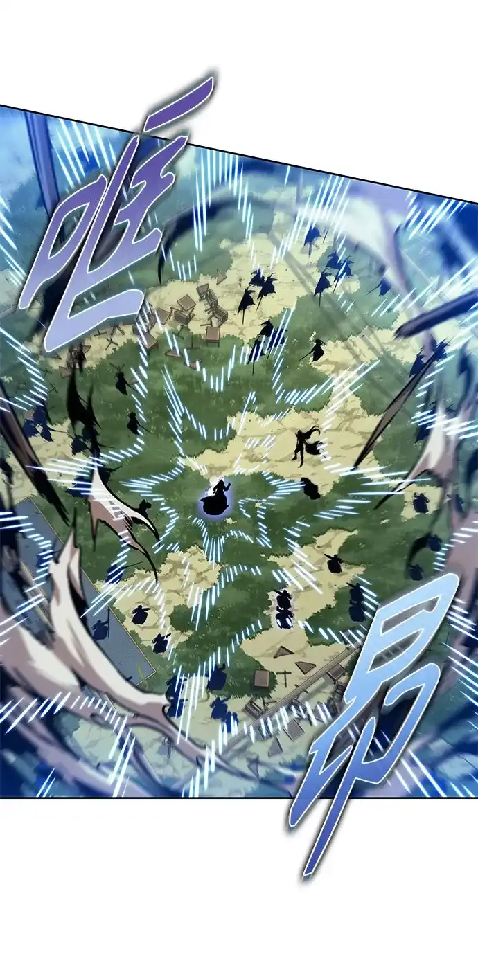 《某天成为魔神》289. 第96章. 同盟关系就此破裂（2） 第43页