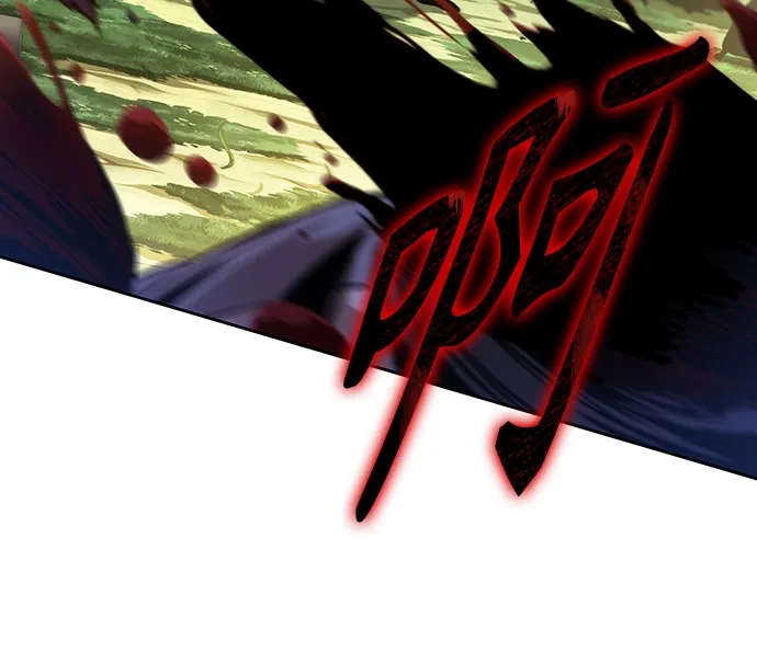 《某天成为魔神》289. 第96章. 同盟关系就此破裂（2） 第57页