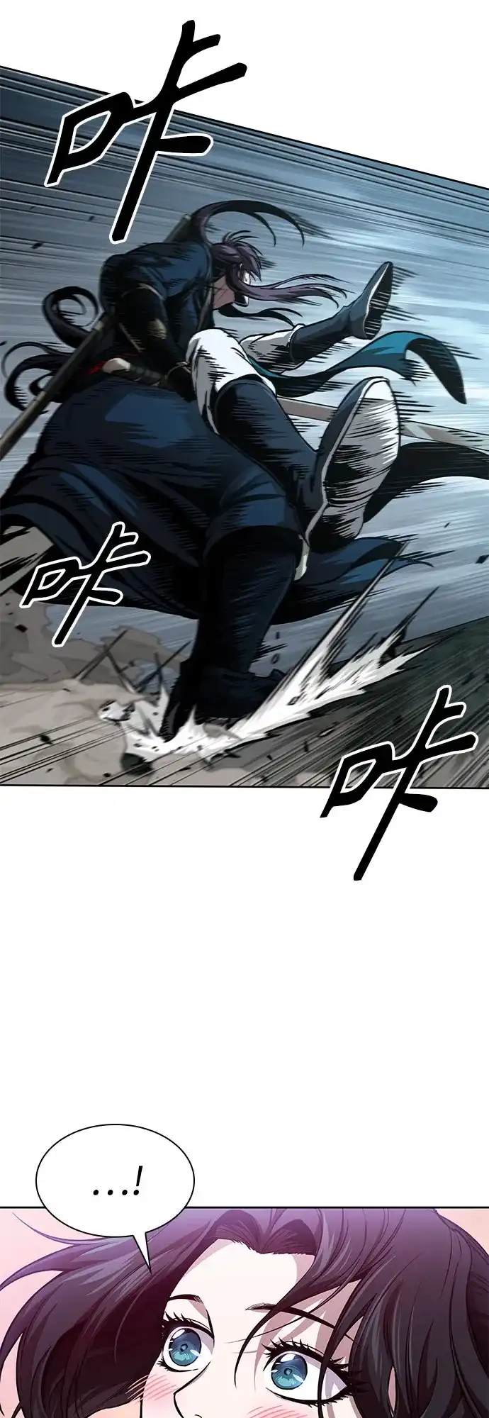 《某天成为魔神》295. 第97章. 被困长白山之人（3） 第30页